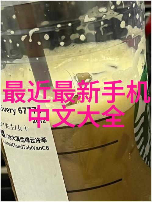 广西财经学院-深耕金融教育铸就经济未来