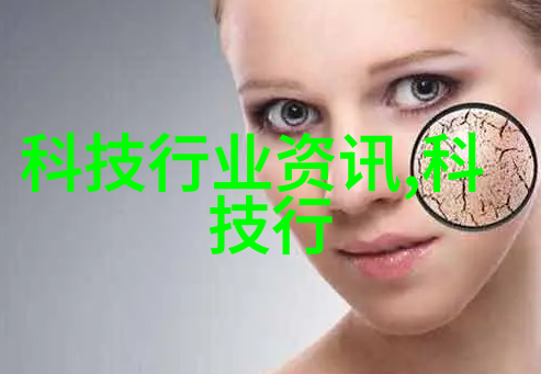 跨国合作如何提升实验室设备制造业的竞争力