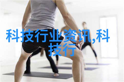 固定床反应器的维护与检修需要遵循什么标准程序
