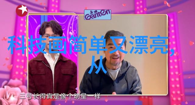 化工注射用水设备能否确保每一次注入的纯净度和安全性
