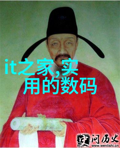 工业废水处理方法-绿色治理揭秘工业废水的处理技巧