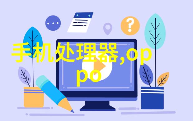 实验室超纯水设备-精密制备从原理到实践的全方位探索