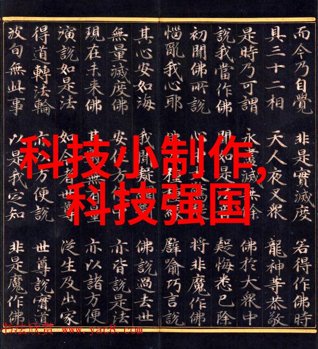 广东佛山不锈钢板生产厂家的技术创新与产业发展研究
