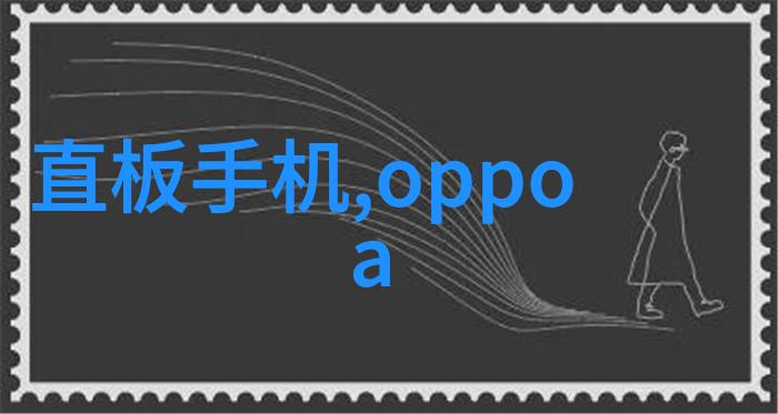 轻触空间魔法探索开放式厨房装修效果图的艺术与实用之美