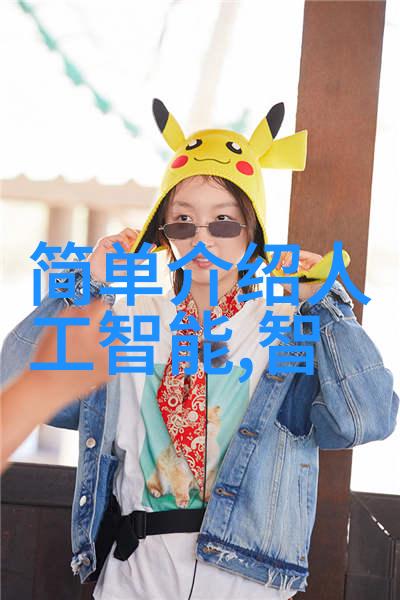 清新厨房空气的秘密侧吸油烟机的科学之谜