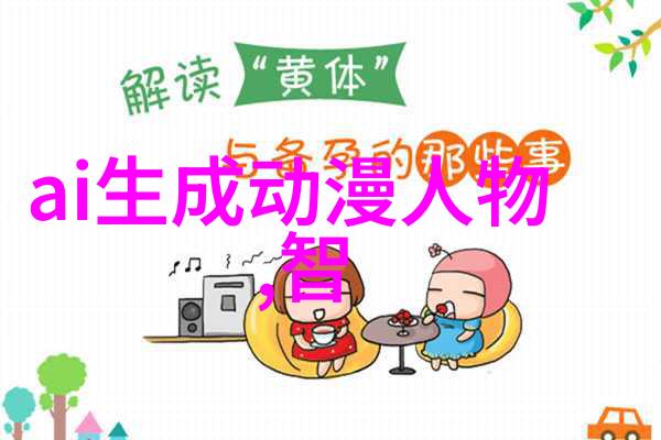 闪蒸干燥设备高效节能的食品工业用途