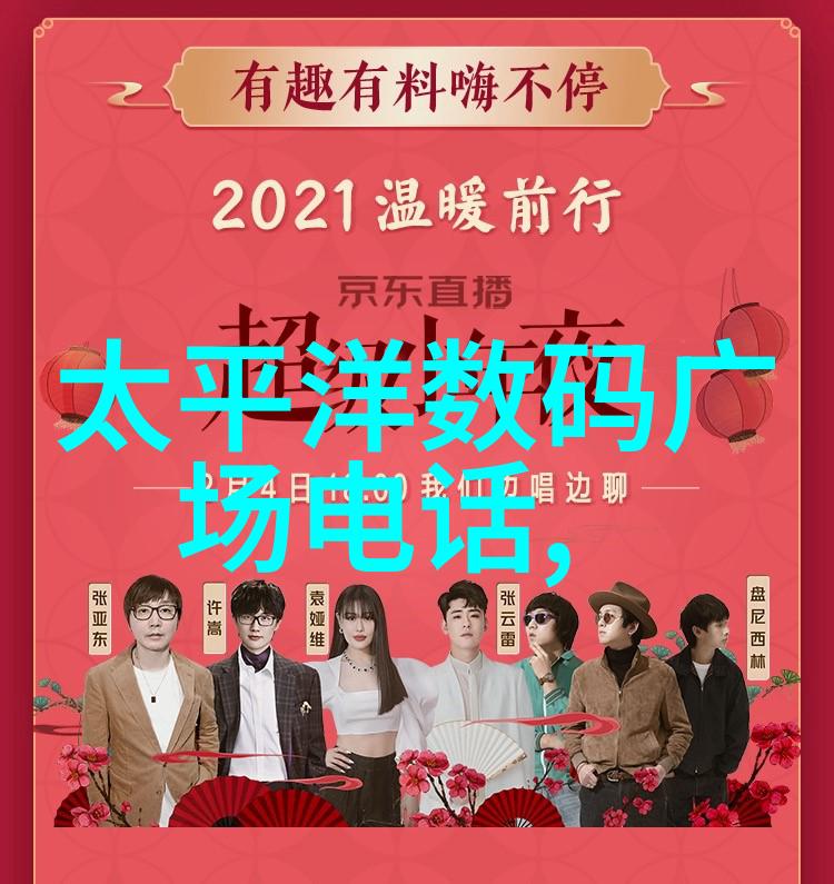 闪蒸干燥设备高效的工业用水分回收解决方案