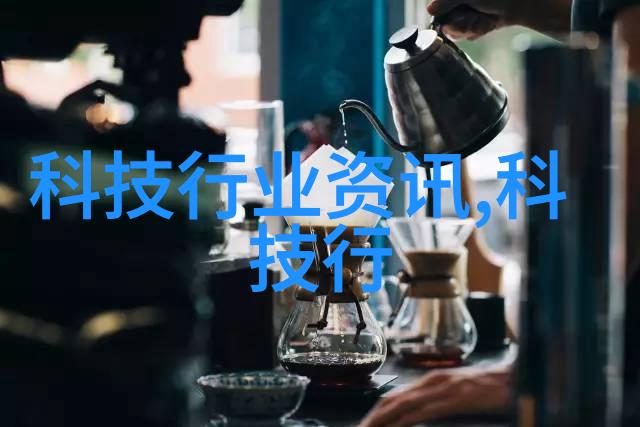 化工设备机械基础第四版掌握化学工业关键技术的必备手册