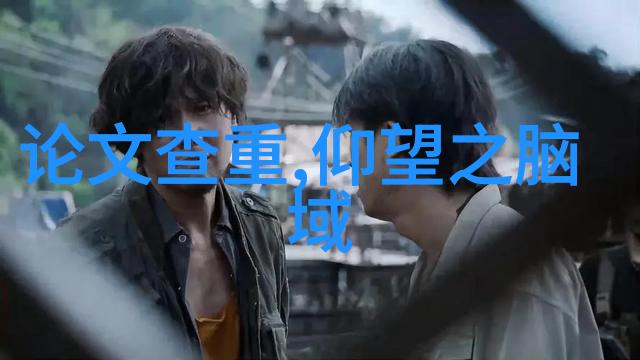分类全解一般化学品种类详细介绍