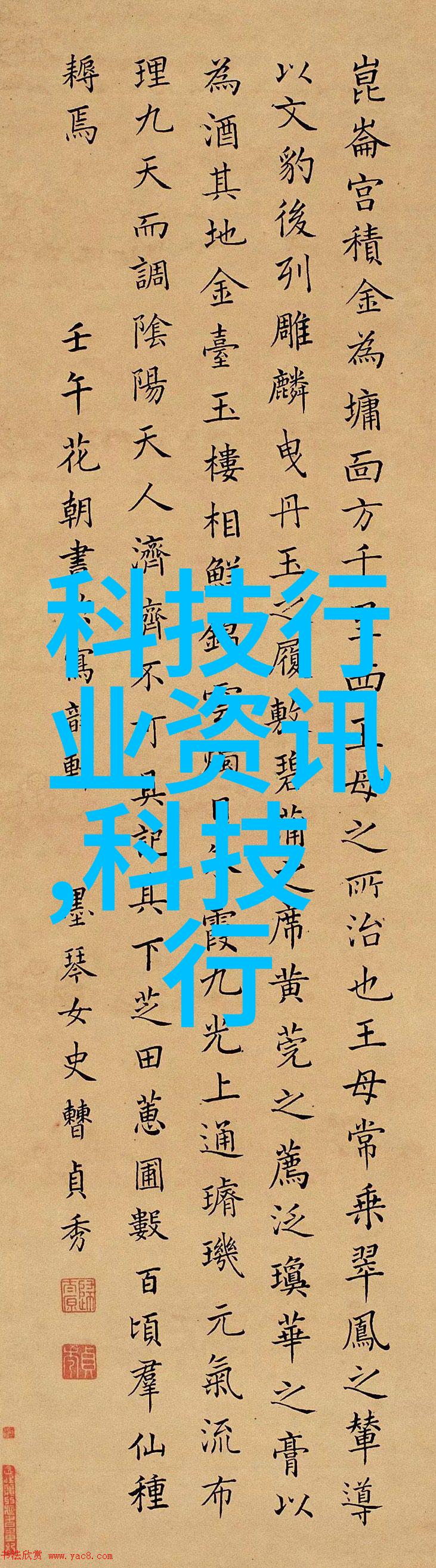 绿色喷漆探究环保要求标准的完善与实践