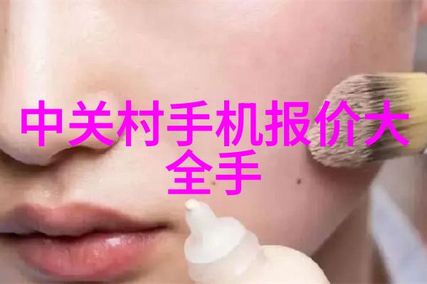 药品直接包装机械的使用技巧让你轻松搞定包装难题