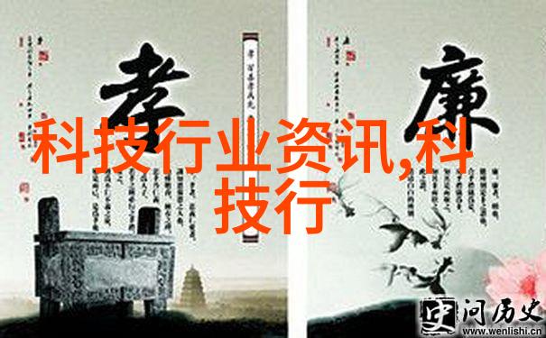 冷库安装指南保证食品安全的关键步骤