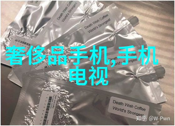 波纹填料与丝网填料比较哪种更适合复杂模型