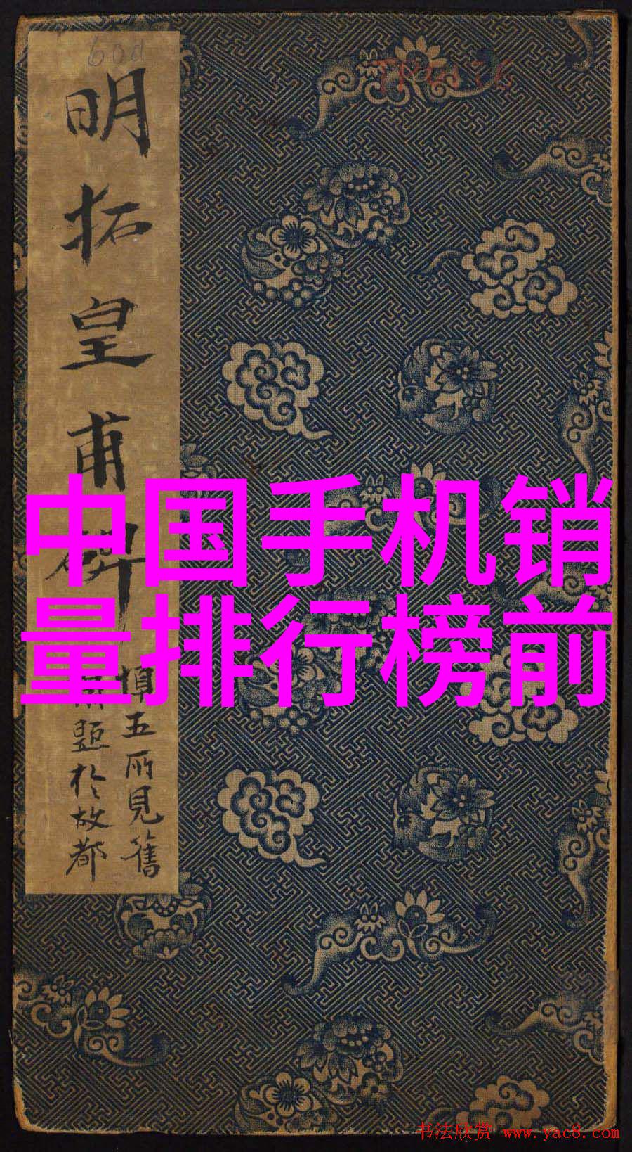 水管批发市场流淌的商机与生活便利