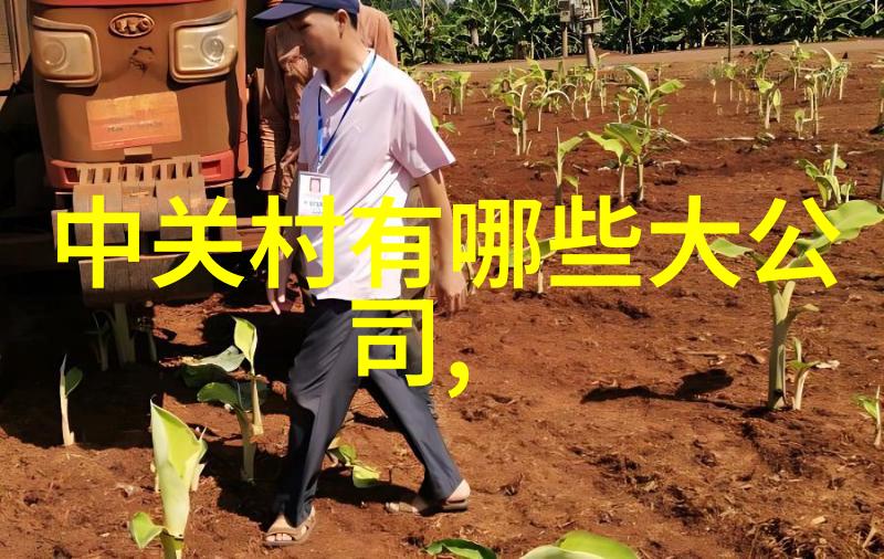 测水质仪器数值怎么看我来告诉你如何读懂这些数字