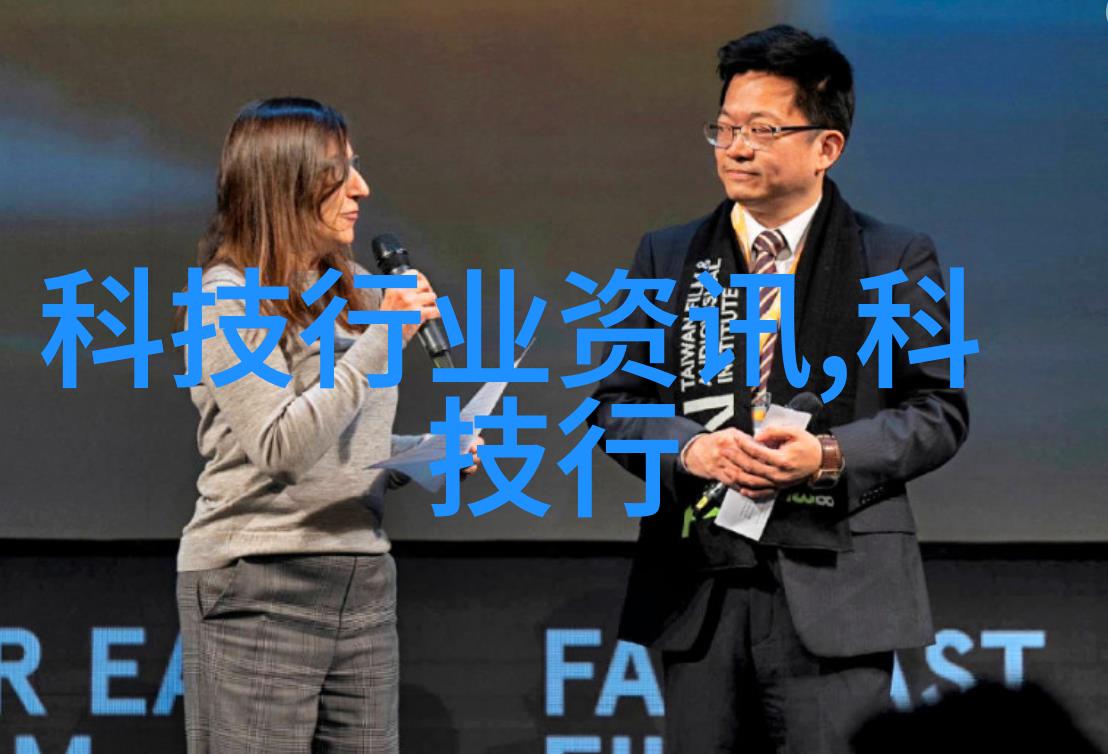 山东财经大学学府风华录