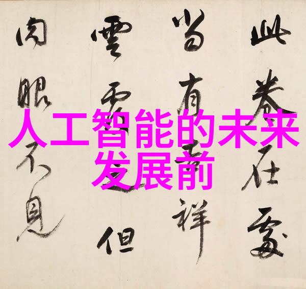 萧鼎作品集我是如何爱上萧鼎的作品集的