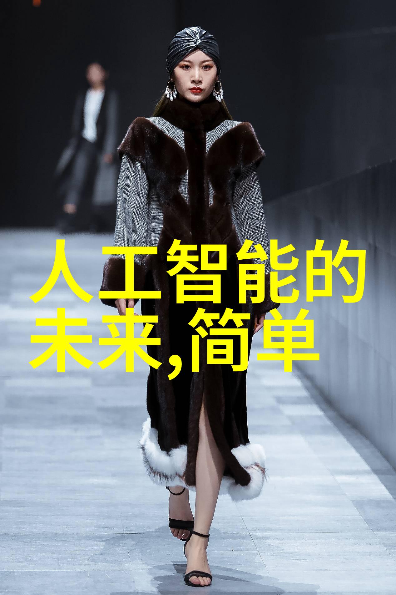 北森人才测评是测什么的-解密北森揭秘人力资源领域的最前沿人才评估体系