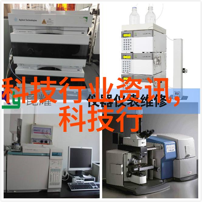 冷凝机组的设计与应用概述