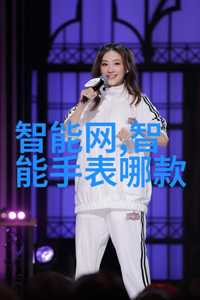 酸性废气处理艺术净化大地的魔法之笔
