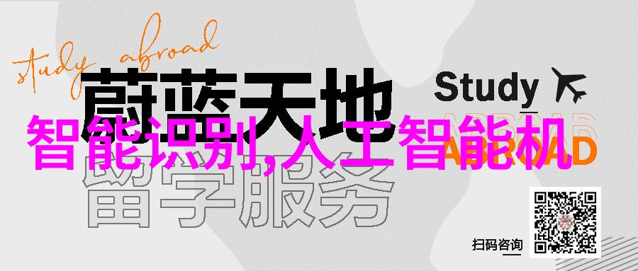 个人用户和工业级使用需要支付不同的价格吗为什么如此呢