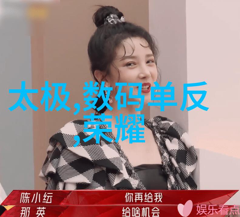 化学实验室仪器设备化工魔术的精细工具箱