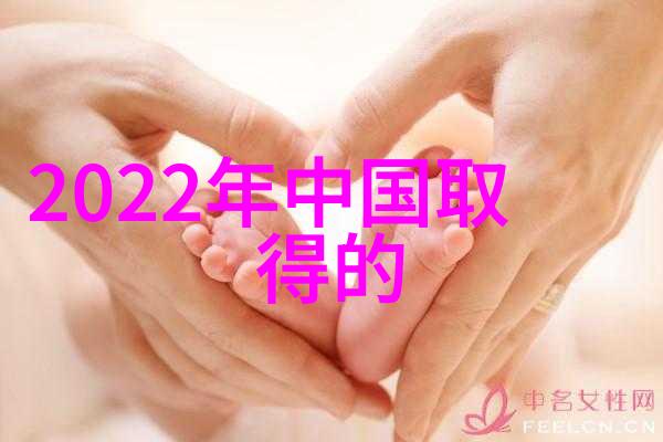 焰火之刃瞬间净化的奇迹机器