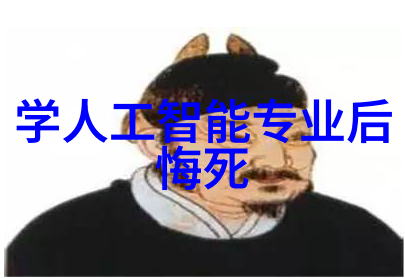 白俄罗斯RAPPER潮水新兴的街头音乐力量