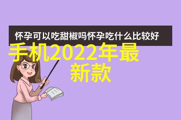 网目与吊绳设计指南提升室内外空间整体感观效果