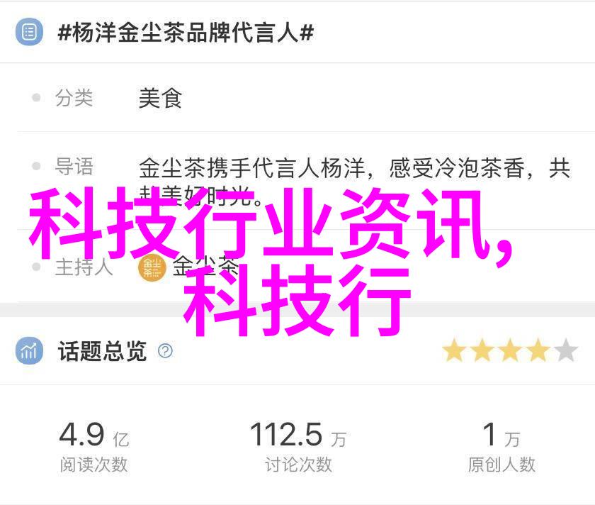 连续式干燥设备在食品工业中的应用探讨