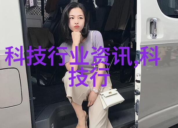 探索反应釜的核心部件反应物料加注口与排出口