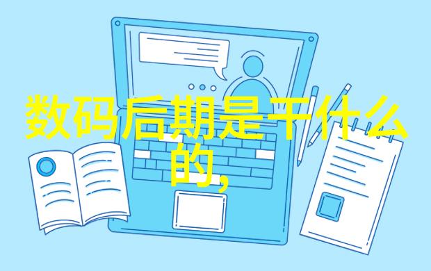 从传统到智能化工卫生泵技术进步史探究