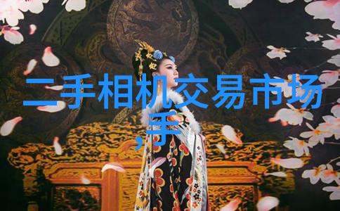 波纹填充艺术探索压延孔板的无限可能