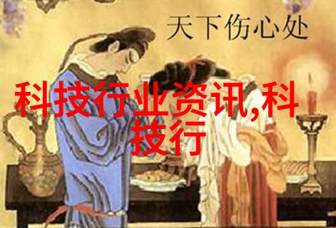 家居时尚新年新气象客厅装修风格解析