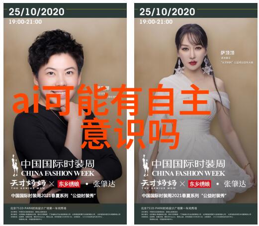 水源守护者揭秘TDS检测笔的神奇之处