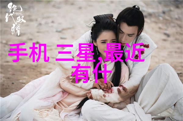 污水之轮回工业净化的无形舞蹈