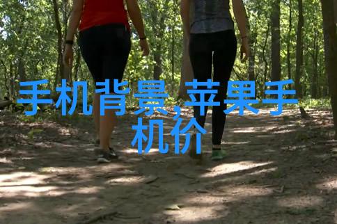 跨界合作汽车行业中电子元器件与机械零部分析