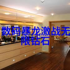 大型商用净水器设备-高效清洁大型商用净水器设备的选择与维护技巧