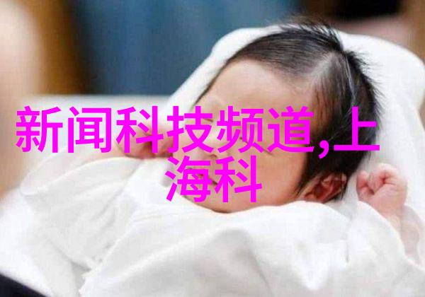 对对于工业企业来说一体化废水处理设备是必需品吗