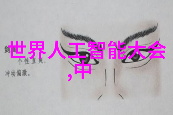 电动车配件厂家批发网专业电动汽车配件供应商平台