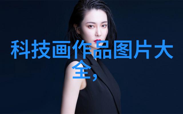 6米长客厅装修效果图-延伸空间创意布局的6米长客厅装修艺术