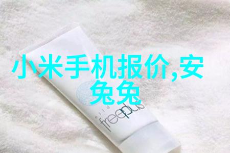 北京现代名图配件官网-精选北京现代车型配件名图带您体验品质与时尚的完美结合