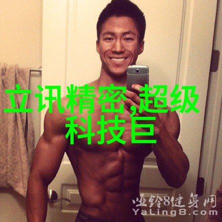 液体清澈之道油水分离器的运用艺术