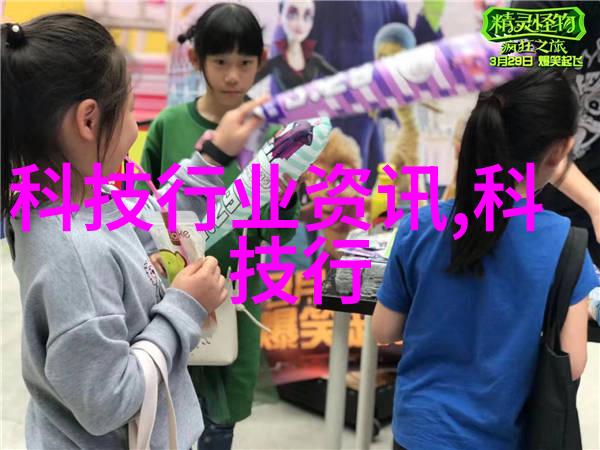 建筑给水排水设计规范我来告诉你如何让你的家里不再是内外不通的小世界