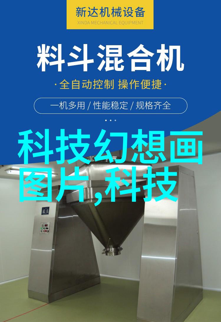 家居生活-临沂装修指南打造温馨舒适的家居空间