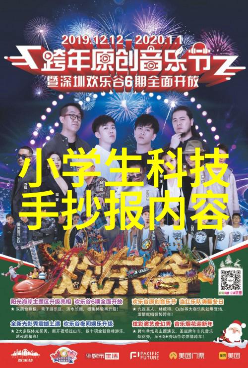 化工输送设备物料之舟工厂之脉