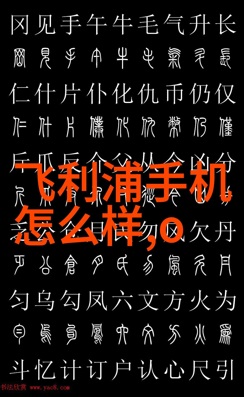 工业纯水设备确保生产过程的清洁与高效