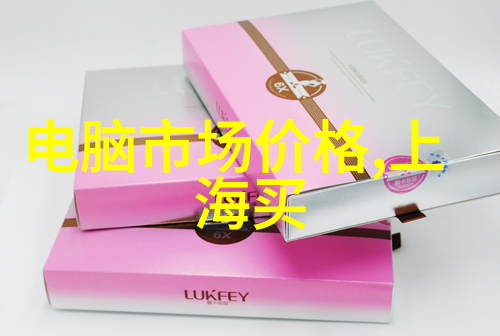 化工类设备有哪些-精细化工设备与大型化学加工设施概览