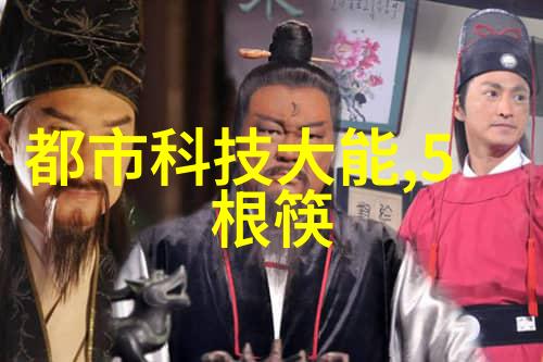上机数控技术精密制造的未来