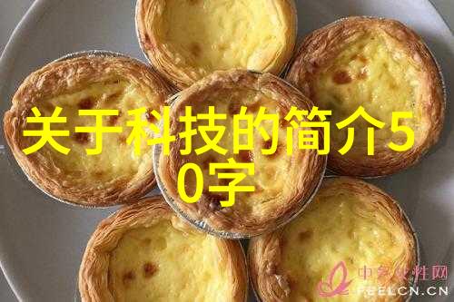 床上做实验床下躺着反应